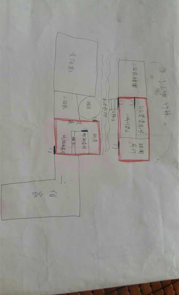 澳门新葡澳京官网