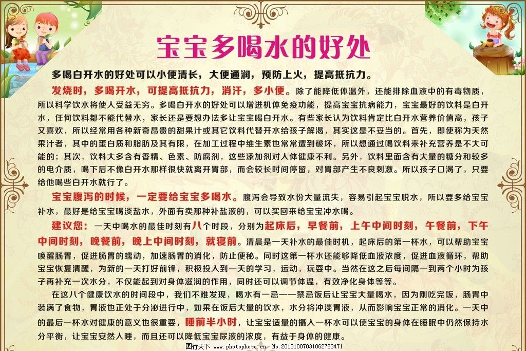 澳门新葡澳京官网